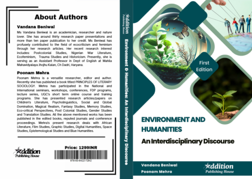 addition publishing house,