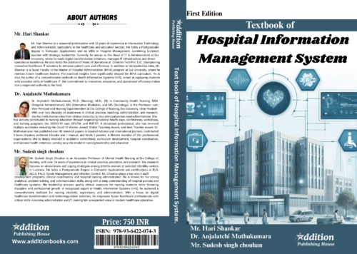 Additionpublishinghouse-Text book of Hospital Information Management System.