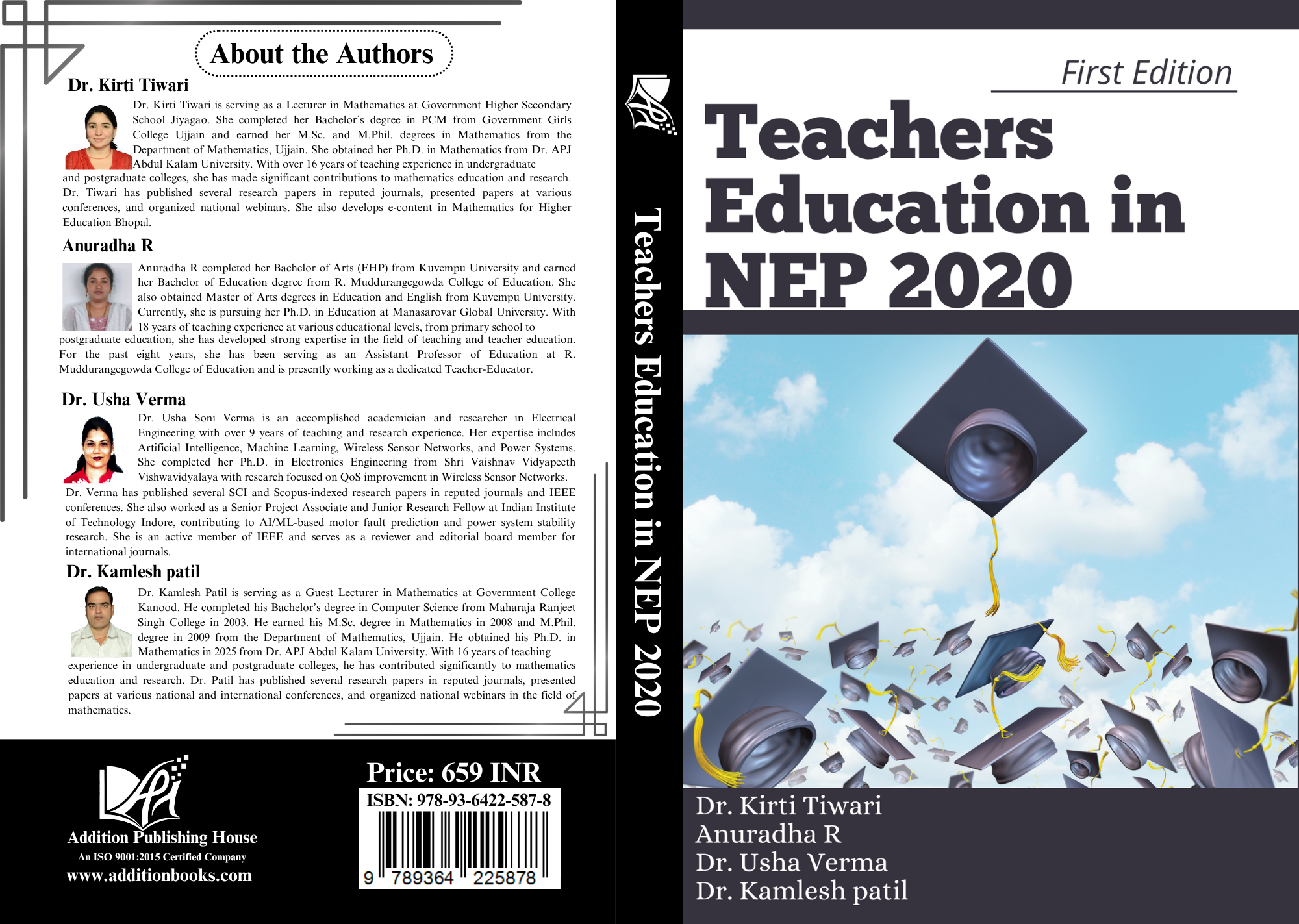 Teachers Education in NEP 2020 Addition publishing house-Teachers Education in NEP 2020